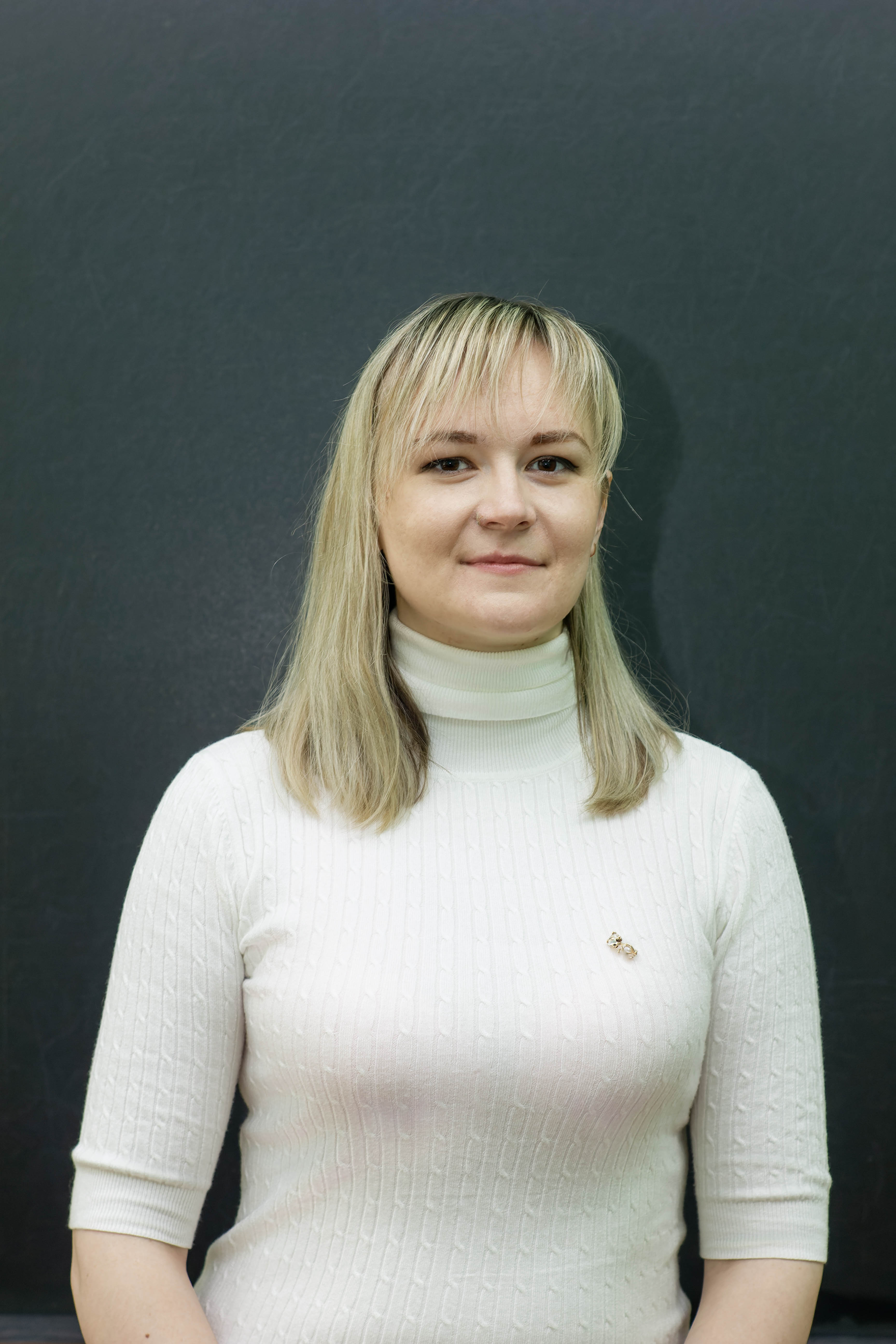 Дорофеева Кристина Михайловна.