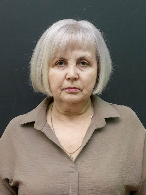 Роговая Светлана Юрьевна.