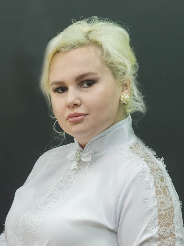 Рудина Екатерина Валерьевна.