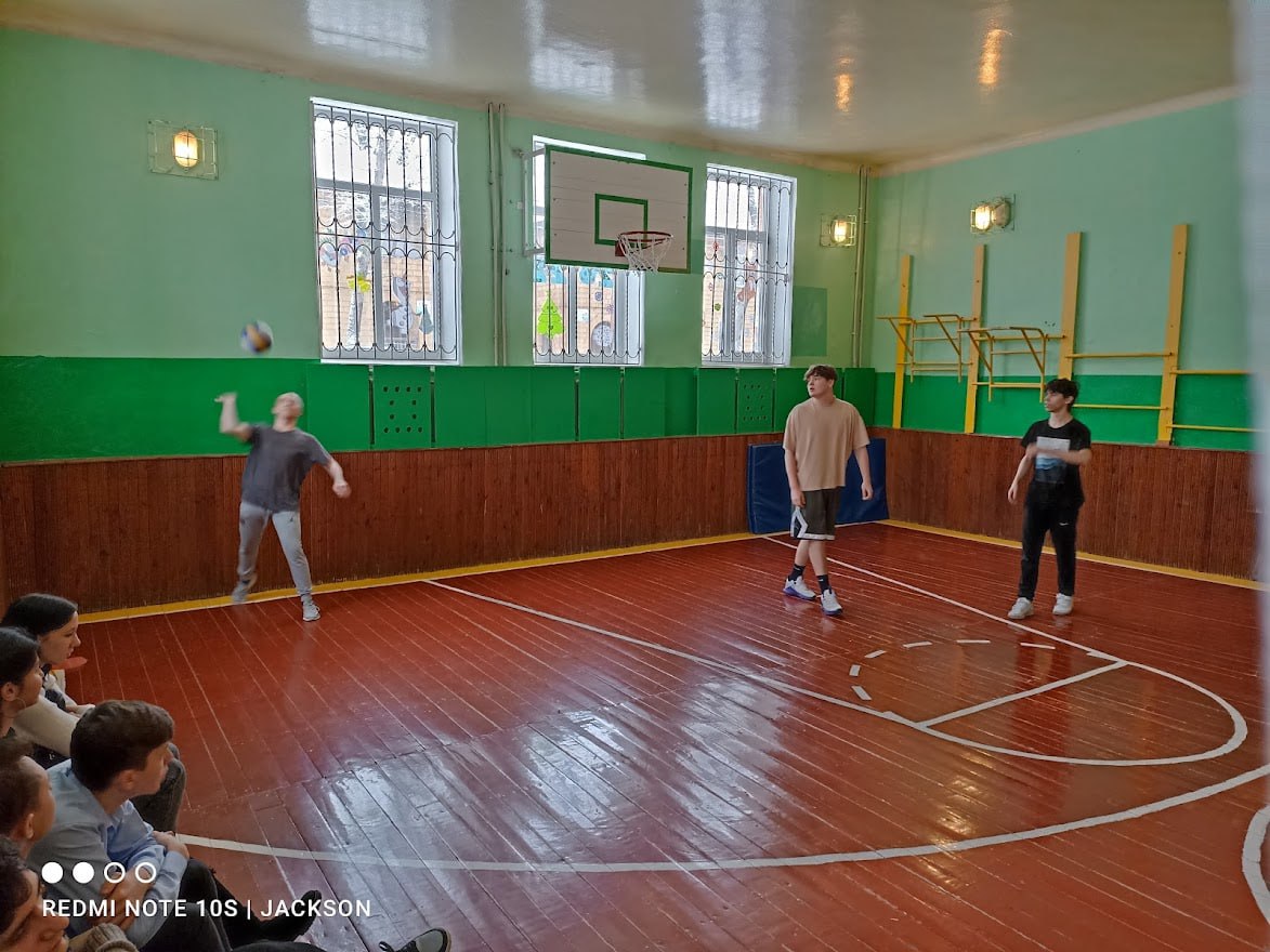 Спортзал Спортзал