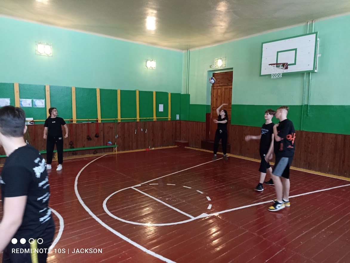 Спортзал Спортзал