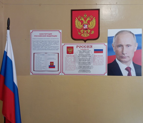Оформление школьных пространств Оформление школьных пространств.