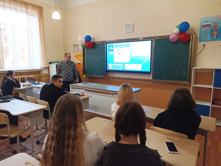 Профориентационное мероприятие «Я – будущий инженер».